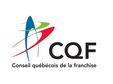 Tarek Yazidi, un Africain à la tête du Conseil Québécois de la Franchise
